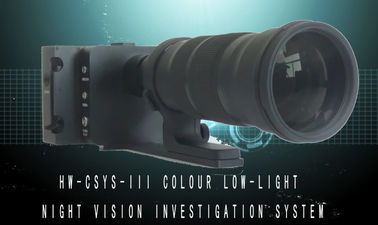 0.000001LUX Colour Low Light Night Vision System Take HD Color Motion Pictures In Dark Scene At 500m