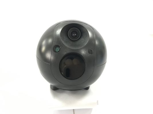 3550mah Battery Reconnaissance 85mm Surveillance Ball