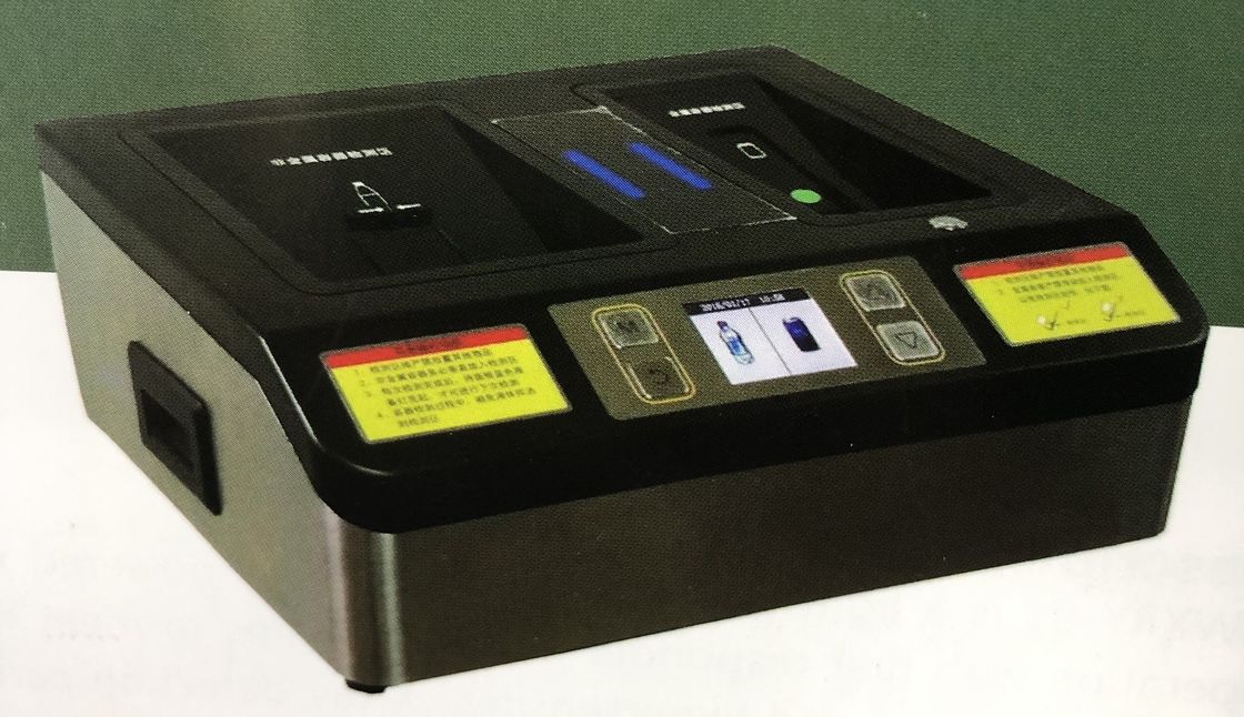 Safe Forensic Equipment LCD Display Hazardous Liquid Detector For Security Check Low False Alarm Rate