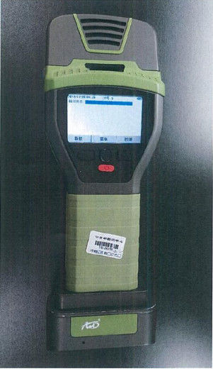 Handheld Trace Portable Explosive Detector With High Detection Limit 0.05ng