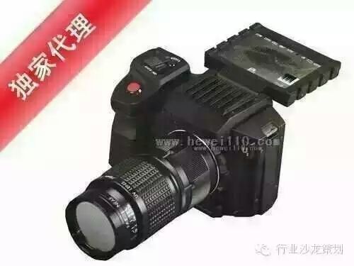 Forensic Equipment factory, Buy good quality Forensic Equipment ...